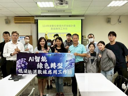 01-大合照左4：計畫主持人劉芳怡助理教授、左5：農園生產系翁珮怡助理教授、右1至3分別為亮點團隊學生陳志成、蘇倪君、蘇芯平