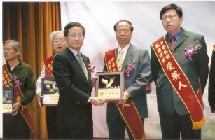 11.傑出獸醫師獎
