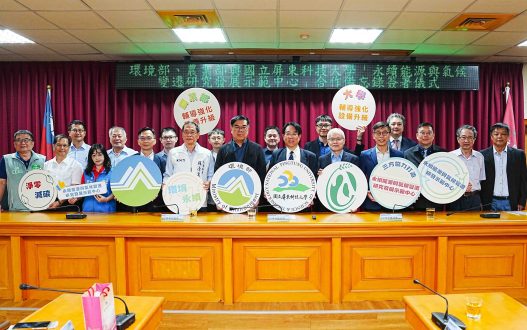 1、大合照-scaled