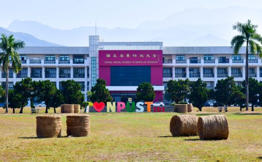 1、屏科大獲2026年《遠見》最佳大學排行榜-大學互評農林漁獸全國技專校院第1名-scaled