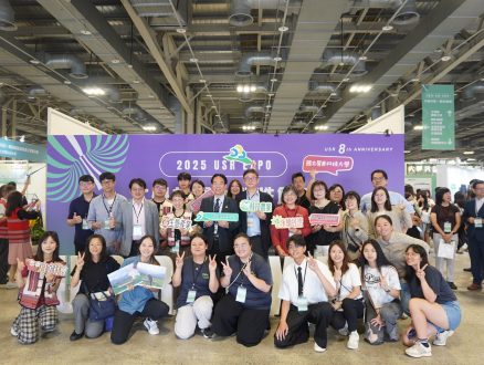 2025-USR-EXPO於今12、明13兩日在臺北花博公園爭艷館登場，屏科大五組USR實踐計畫團隊共同參展-scaled