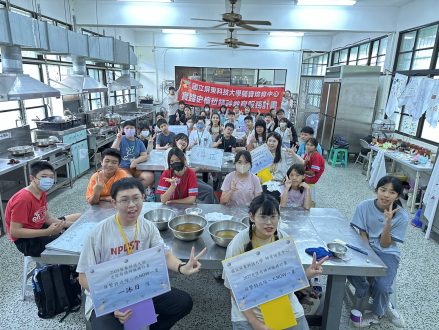 圖四、大合照