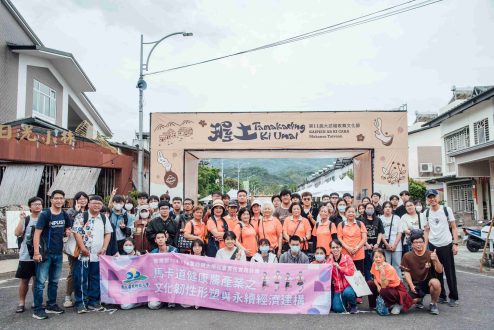 屏科大師生與老埤社區攜手參與小林村傳統祭典-scaled