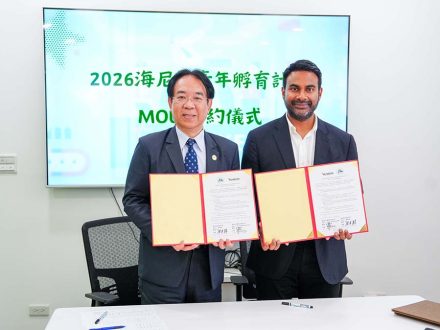 屏科大張金龍校長左、海尼根台灣董事總經理-Suraen-De-Silva右簽署合作備忘錄-2