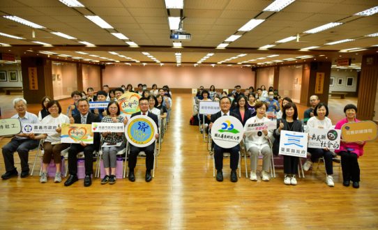 展現中央與地方攜手支持社工的堅定決心