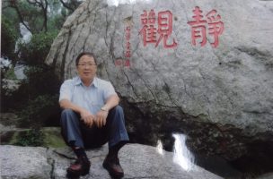 張金成01