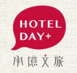 承億文旅logo