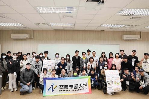 日本奈良學園大學社會及國際合作中心與保健醫療學院看護學系師生一行6人於2月25日蒞臨屏東科技大學，展開為期兩天的交流研習