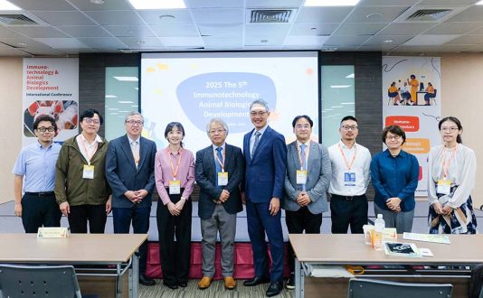 本屆免疫科技與動物製劑發展國際研討會邀集多位國際重量級專家與學者共襄盛舉