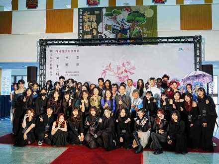 畢業展設計師暨全體貴賓大合影