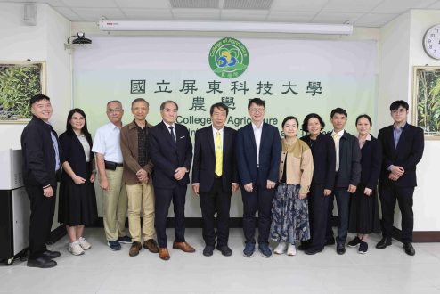 農學院交流會議合影-scaled