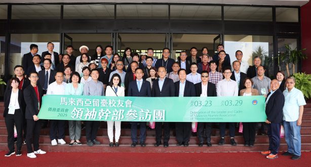 馬來西亞留臺校友會領袖幹部於3月28日參訪屏科大-scaled